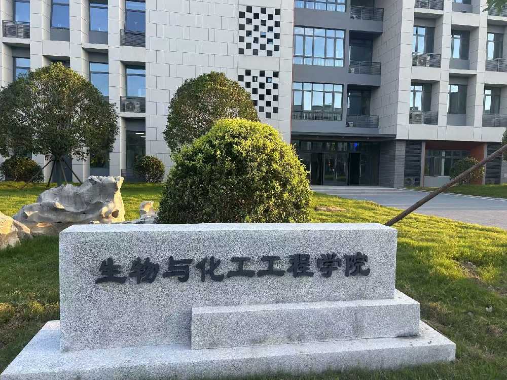 金溪县扬州职业大学体育场高杆灯项目
