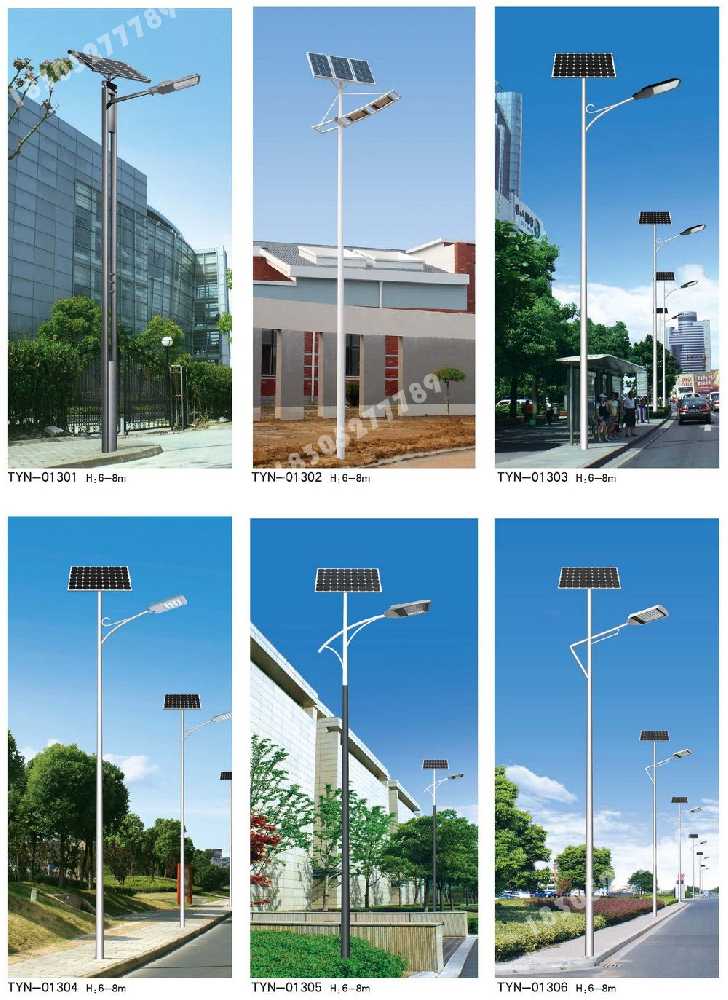 金溪县市政道路太阳能路灯